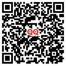 王者荣耀QQ微信2个活动抽0.88-188元现金红包 亲测中2.76元-裕网云资源库
