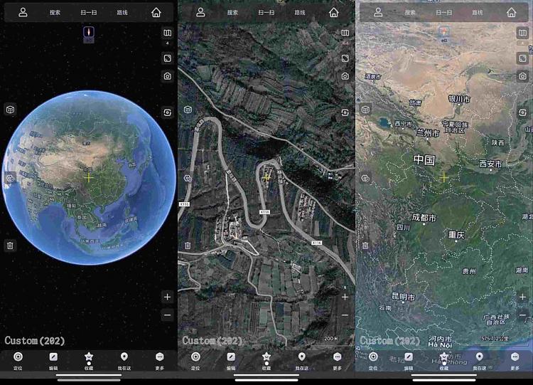 奥维互动地图3D实景 解锁会员-裕网云资源库