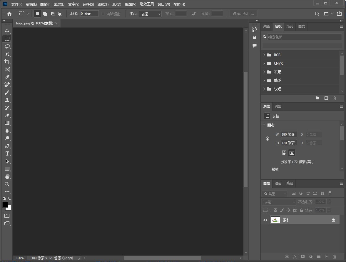 Adobe PhotoshopPS最流行图像处理-裕网云资源库